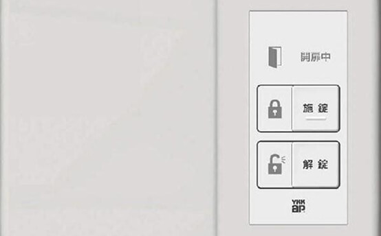 インターフェイスユニット
