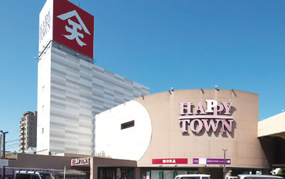 天満屋ハピータウン岡北店