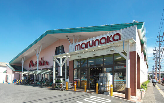 マルナカ中井町店