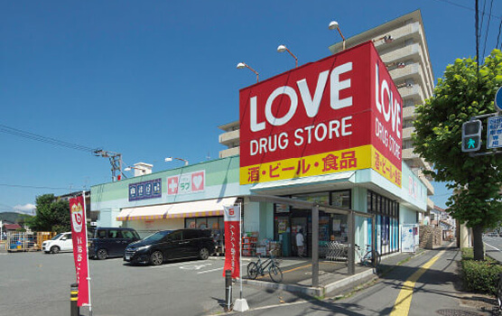 くすりのラブ岡北店