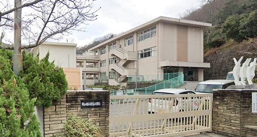津島小学校