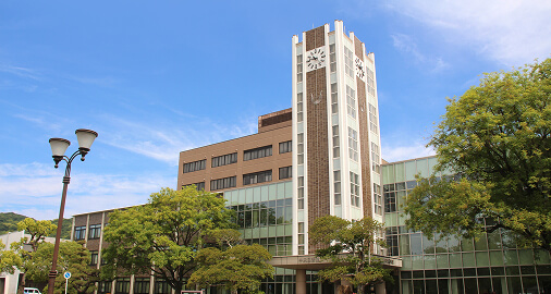 岡山大学