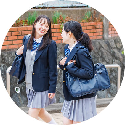 中学校・高校