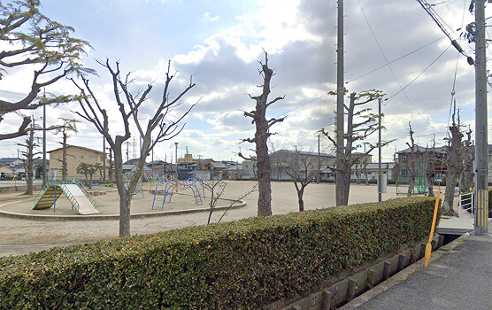 松浜公園
