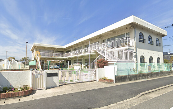 岡山市立南輝保育園