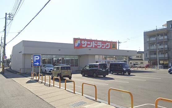 サンドラック岡山並木町店