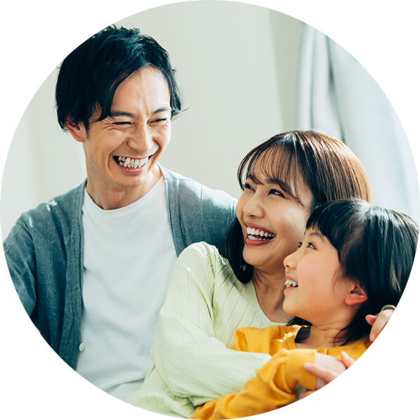 子育ての時間を、安心して思いきり楽しめる