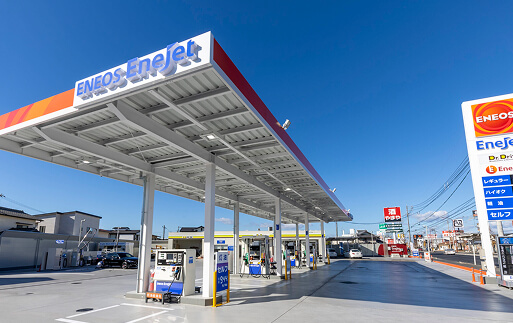 株式会社両備エネシスENEOS Dr.Driveセルフ平井店
