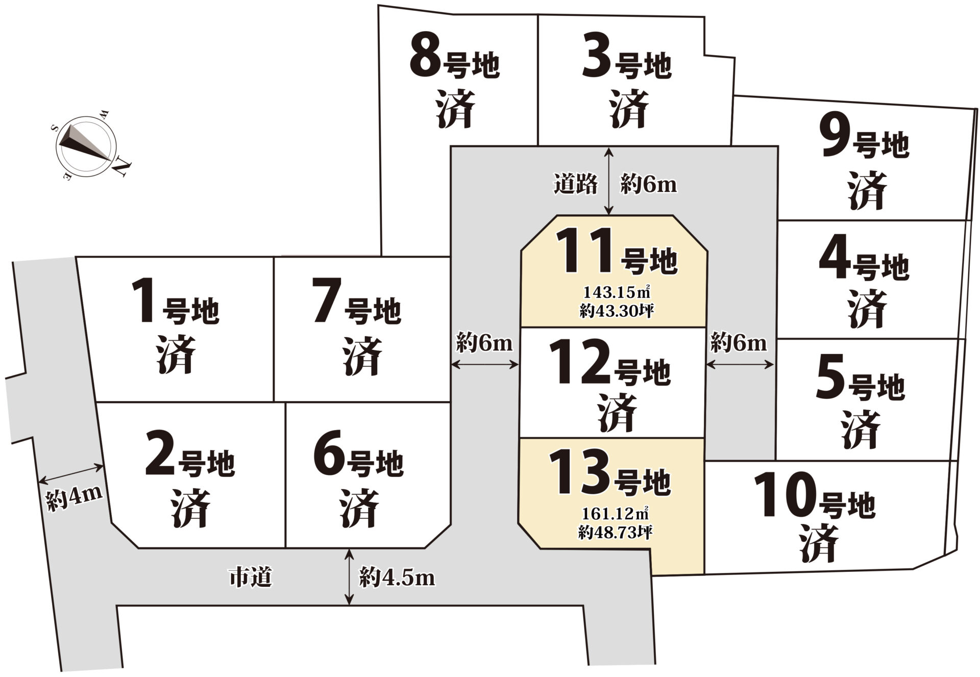 ミジュアリーコート辛川市場【全13区画】 ｜ 岡山市北区辛川市場【建築