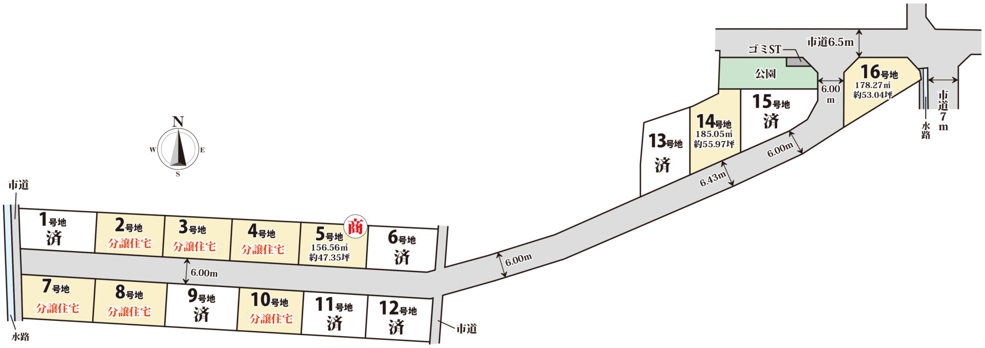 ミジュアリーコート藤原西町 16区画 | 岡山市中区藤原西町
