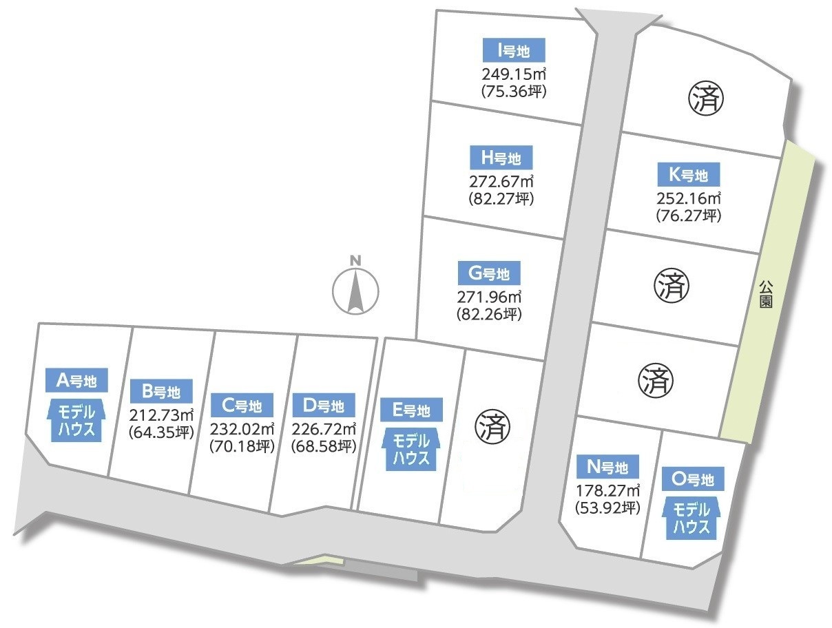 好評分譲中！エルブライト平木Ⅱ