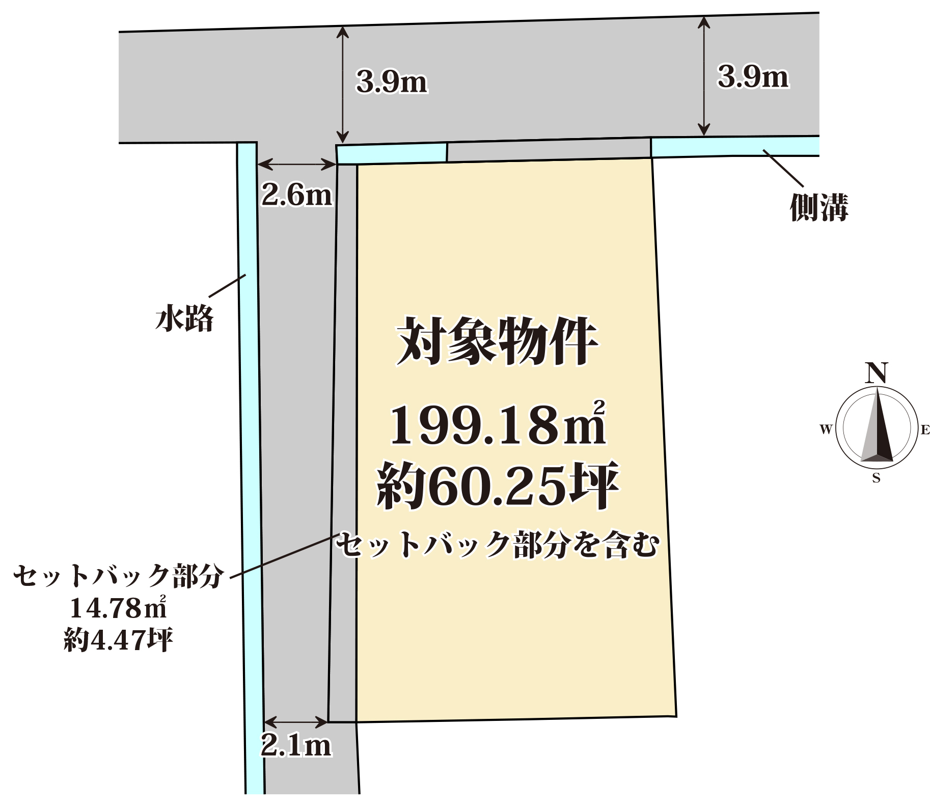岡山市北区学南町 1区画【建築条件なし】