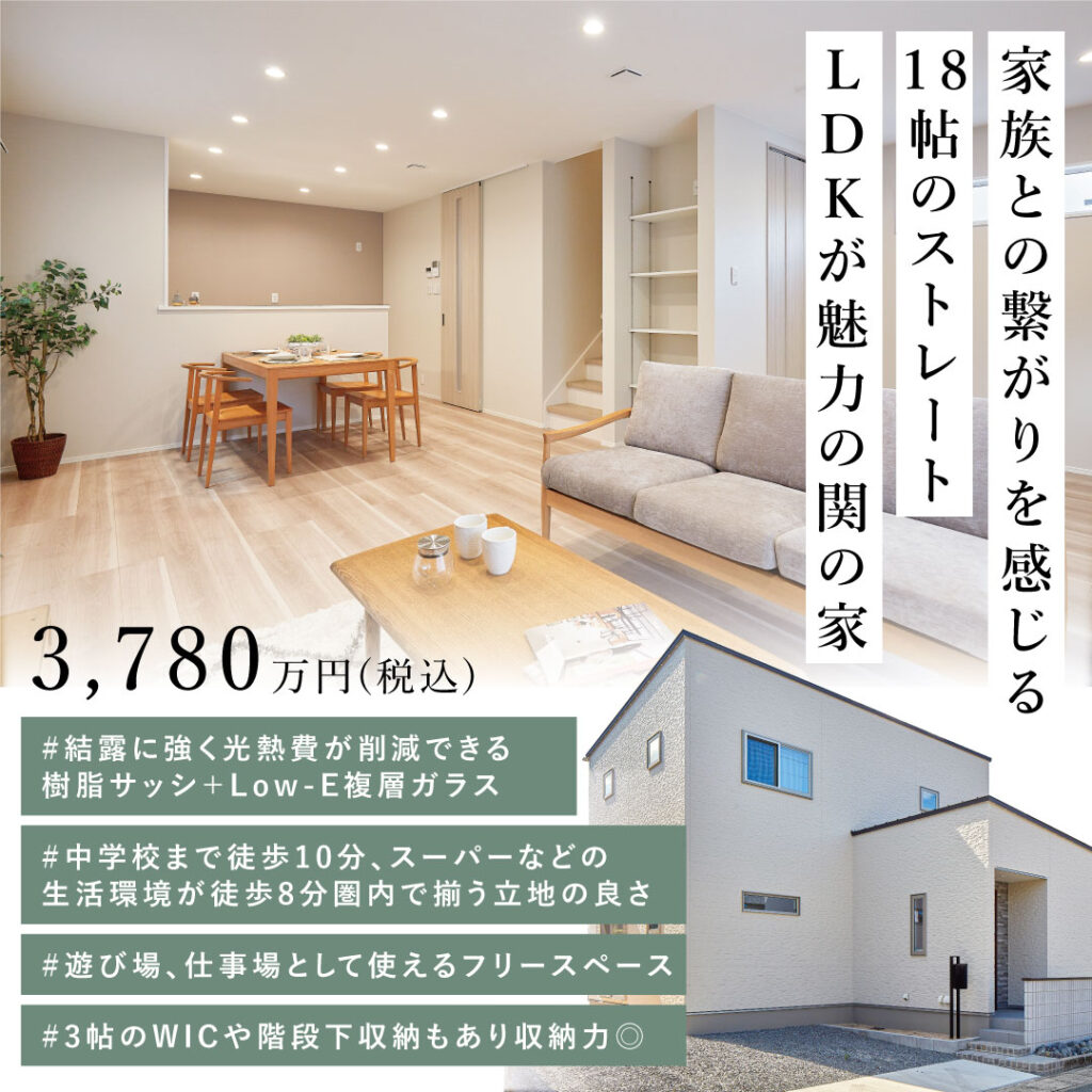 05_関_カルーセル_正方形