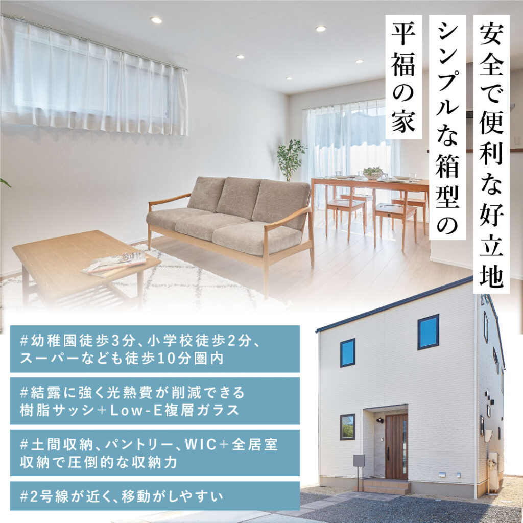 06_平福