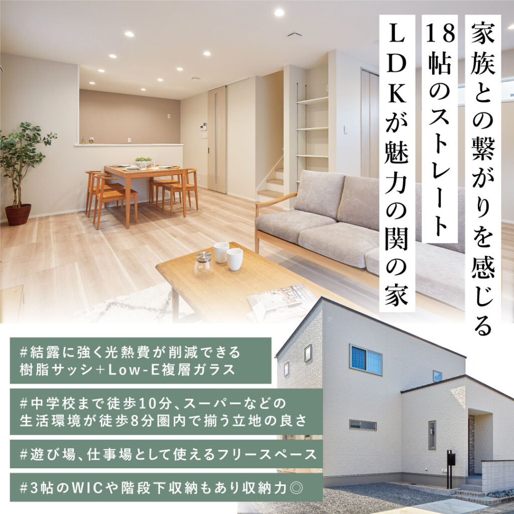 06_中区カルーセル