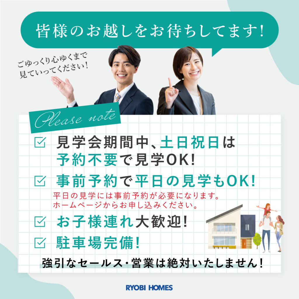 11_締めカルーセル_正方形