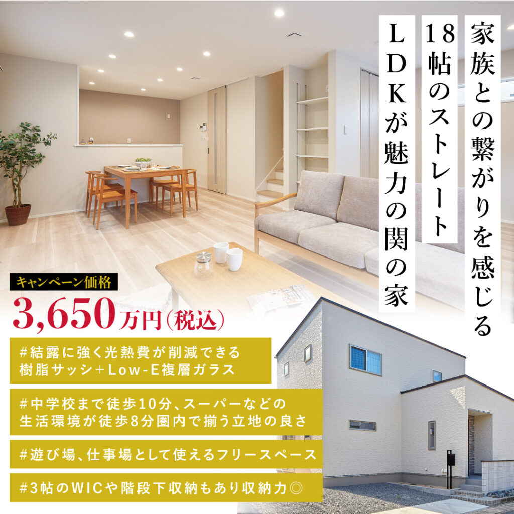 07_関カルーセル_正方形