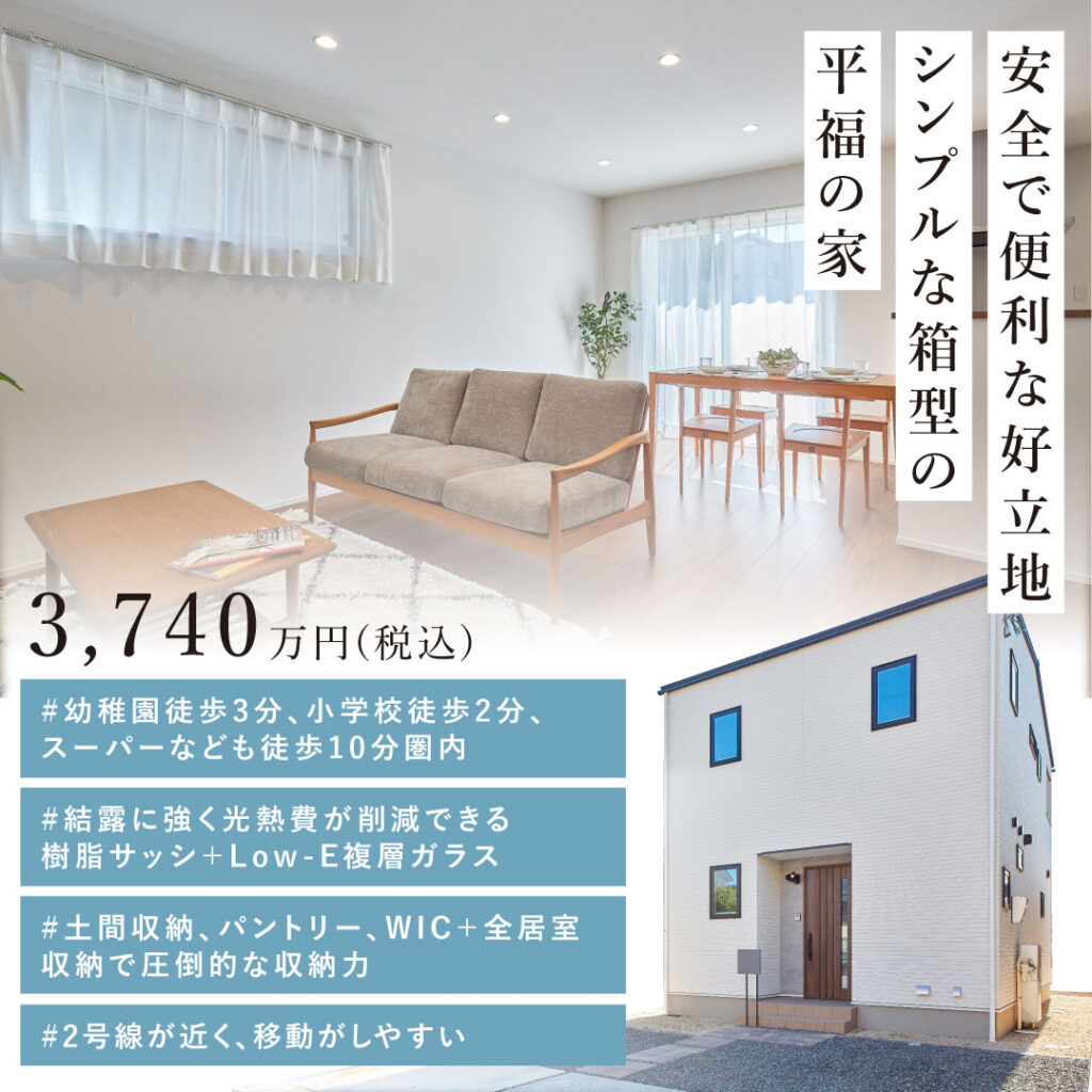 02_平福
