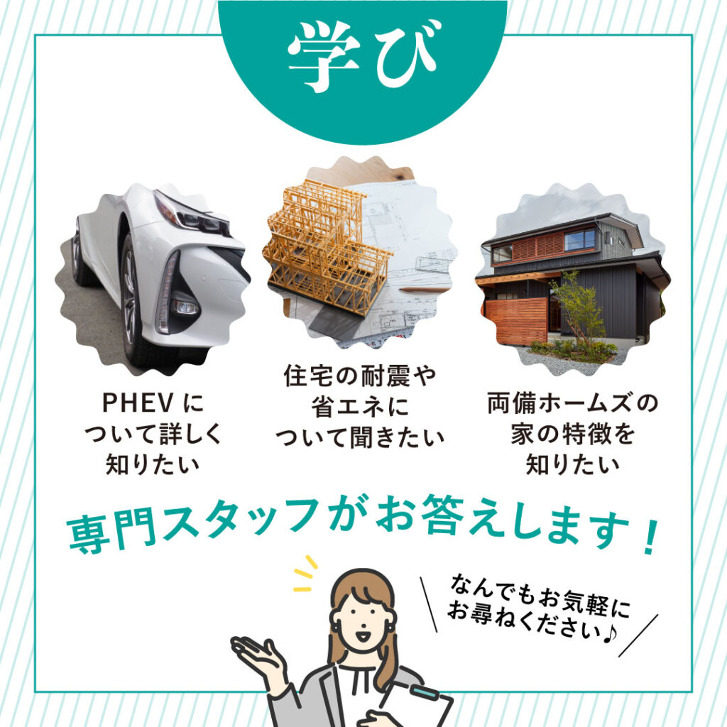 04_スマイルフェス