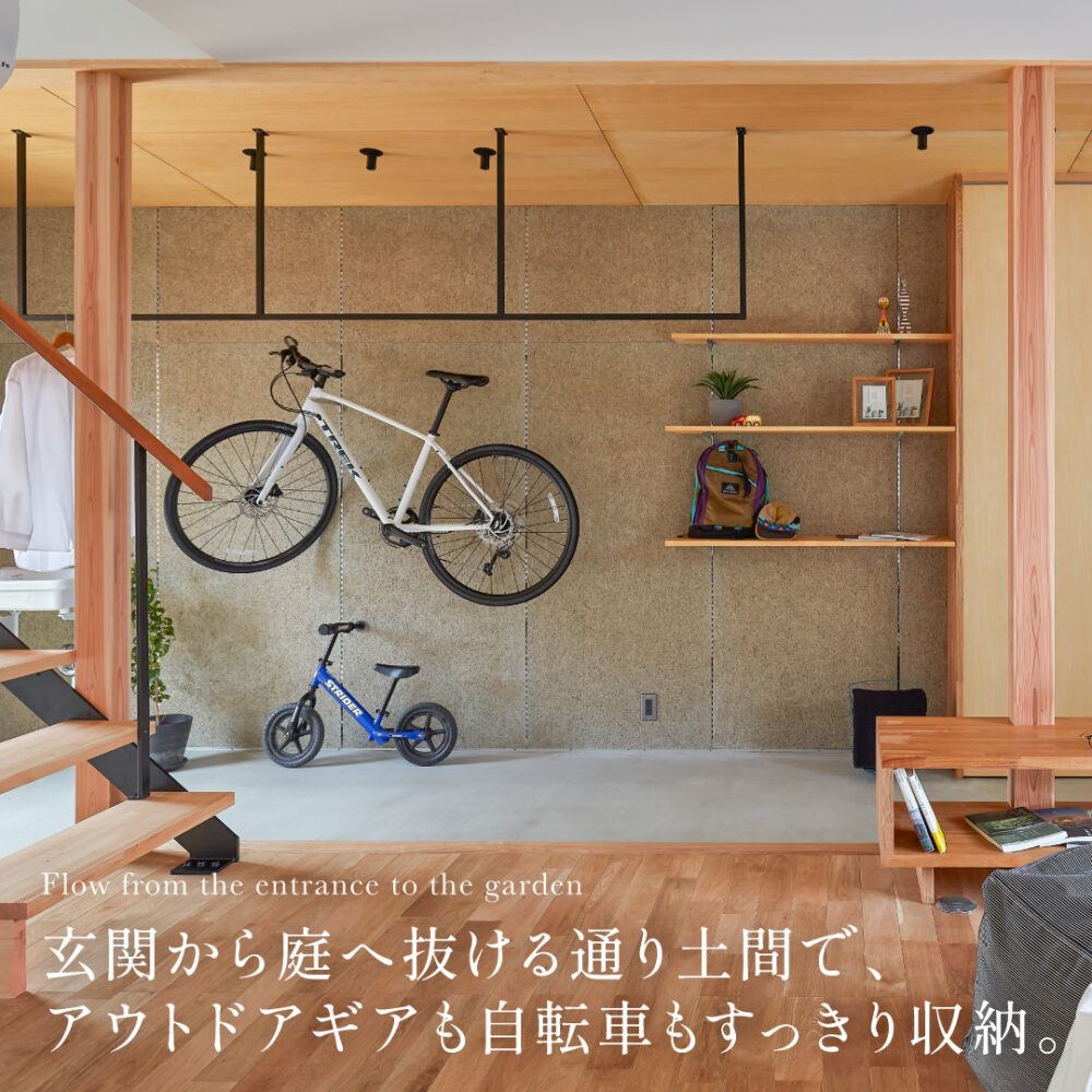 スライダー画像