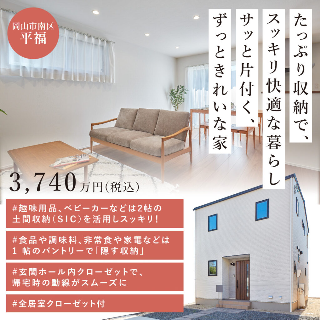 05_115周年-第三弾_正方形