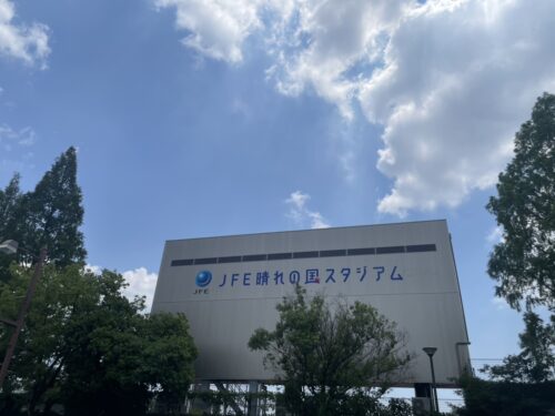 物件概要