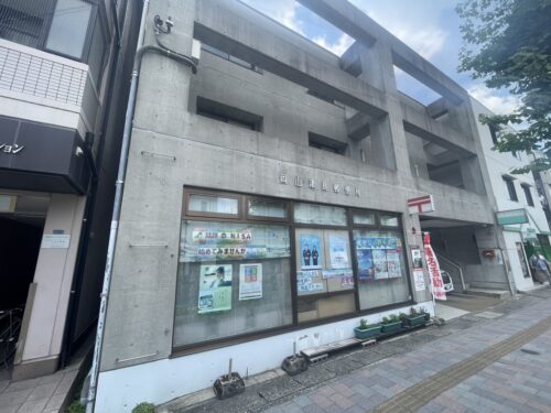 物件概要