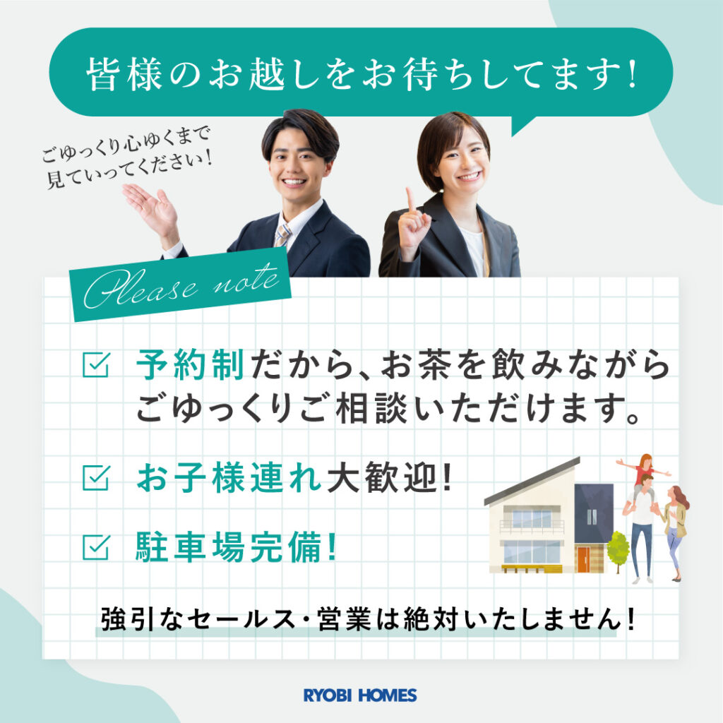 04_しめ