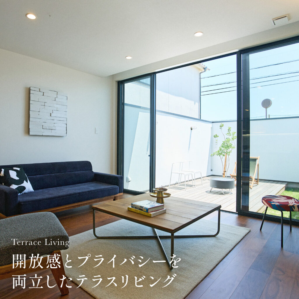 02_hygge築港新町