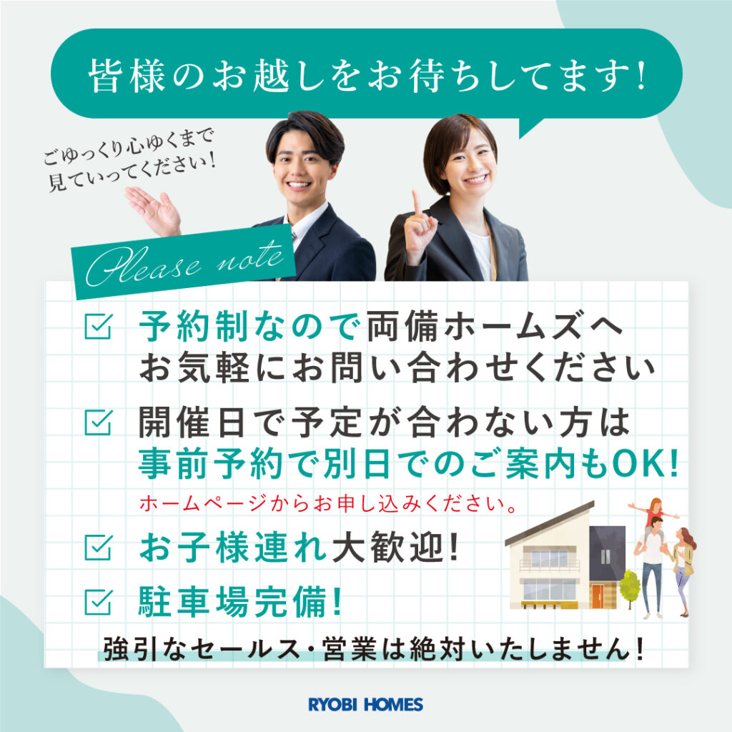 辛川市場_しめ