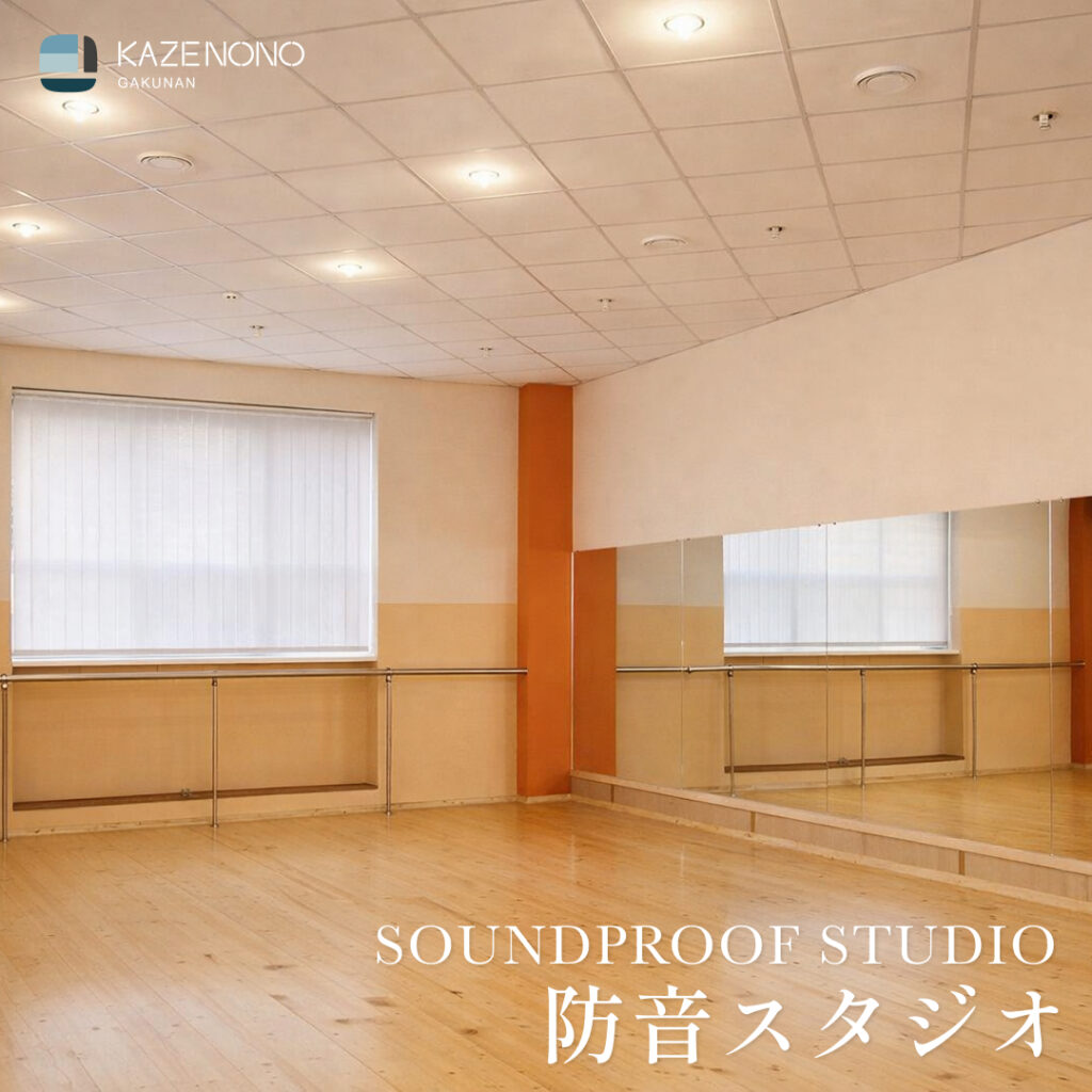 07_風の野イベント_共用ver_正方形