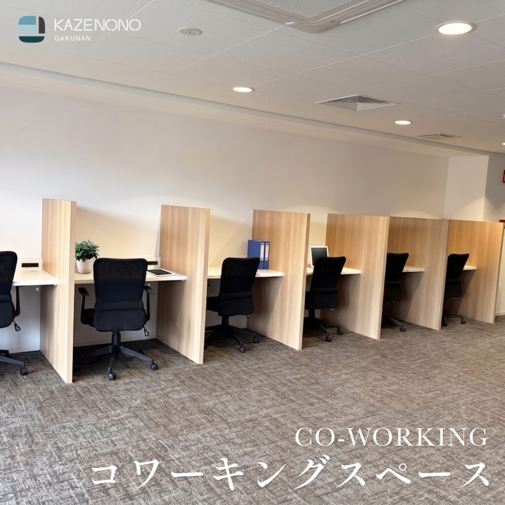 04_風の野イベント_共用ver_正方形