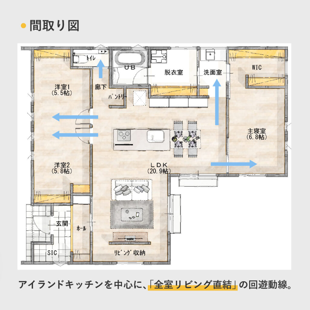 円座A-04