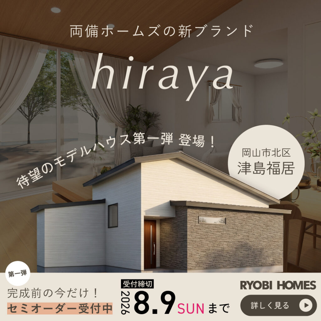 01_津島福居4号地_5