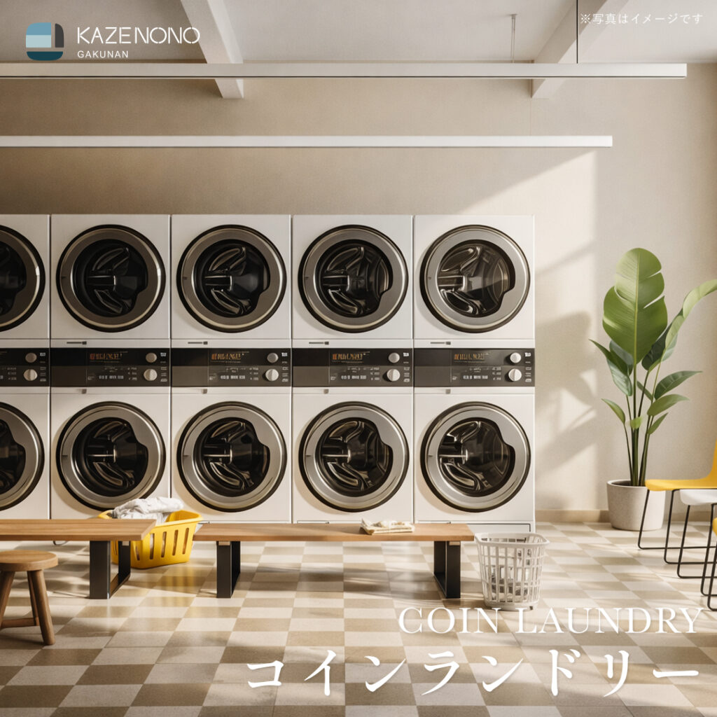 08_風の野イベント_共用ver_正方形