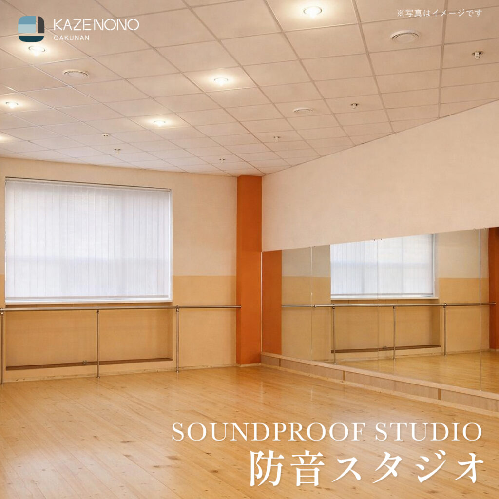 07_風の野イベント_共用ver_正方形