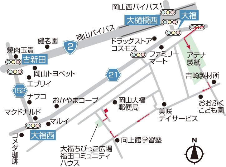 「静かに暮らす」と「便利に暮らす」を両立する街。大福。岡山市南区大福649−3