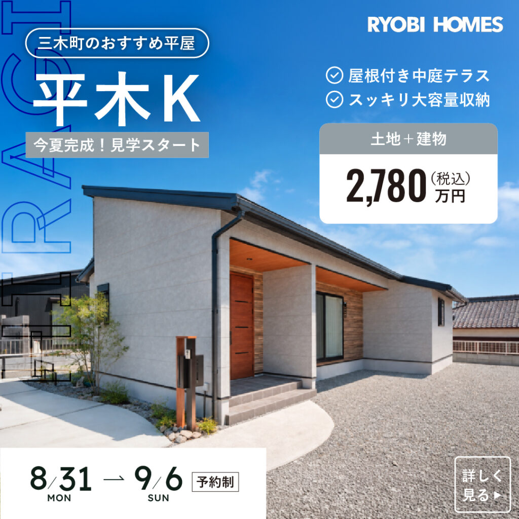 02_平木K氷上B-05