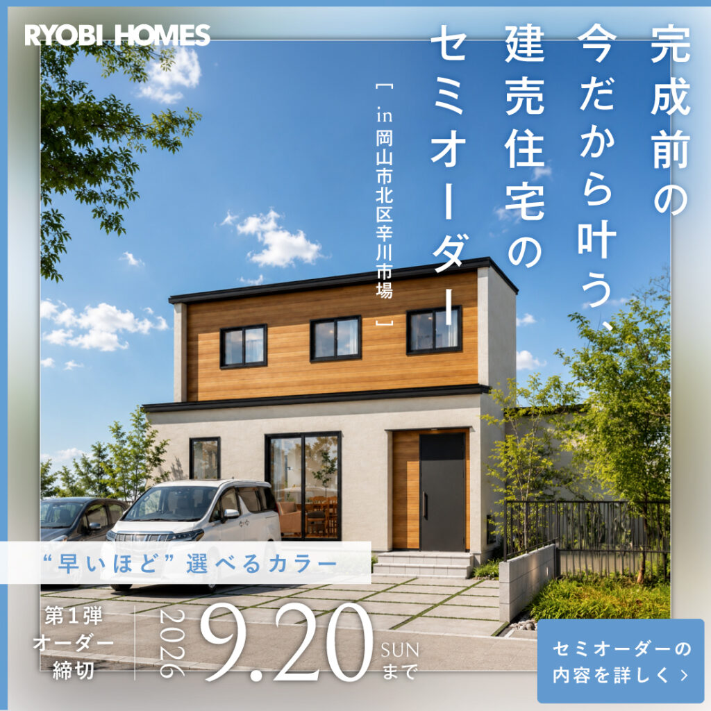 01_辛川-01 (1)