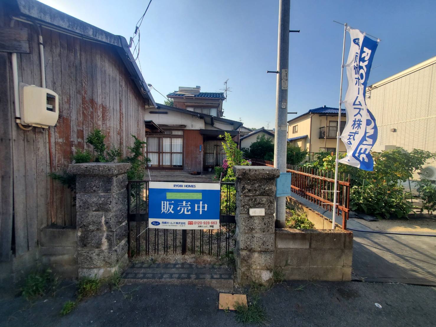 南区妹尾　中古物件【仲介物件】