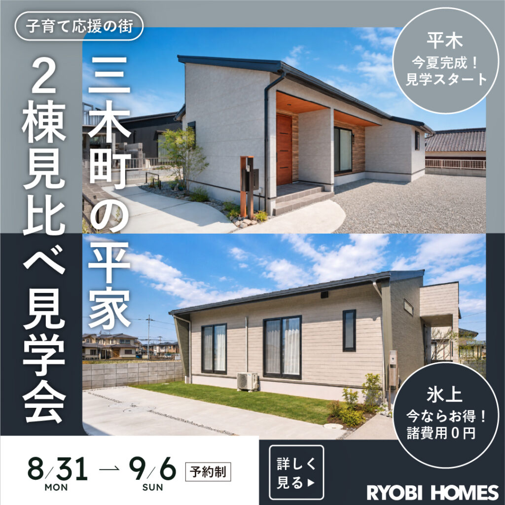 01_平木K氷上B-02