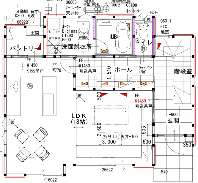 【風の野学南⑨号地】運動公園至近のアクティブな立地。土間パントリー&2階ファミクロ完備!家事ラク動線が魅力の3LDK【建売】