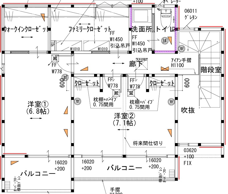 【風の野学南⑨号地】運動公園至近のアクティブな立地。土間パントリー&2階ファミクロ完備!家事ラク動線が魅力の3LDK【建売】