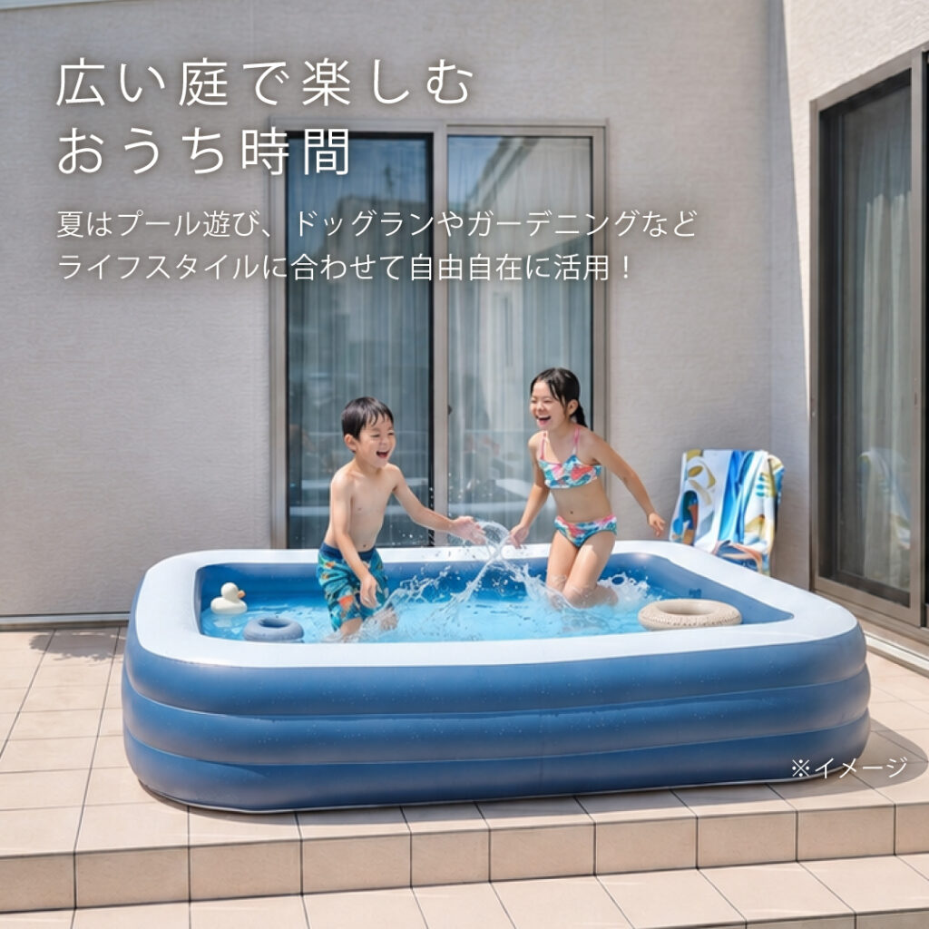 03_松浜町